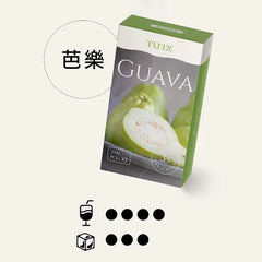 TUTX一代煙彈-芭樂