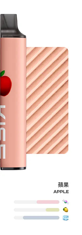 KIS5抛棄式一次性-6500口-蘋果