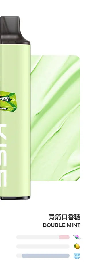 KIS5抛棄式一次性-6500口-青箭口香糖