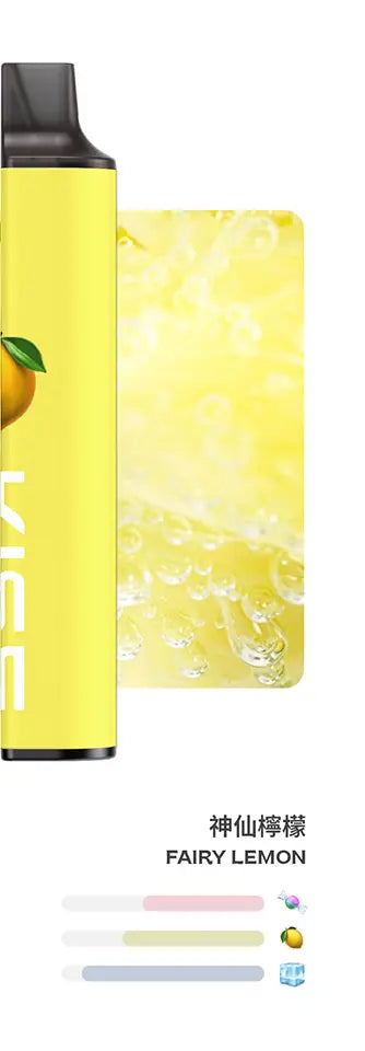 KIS5抛棄式一次性-6500口-神仙檸檬