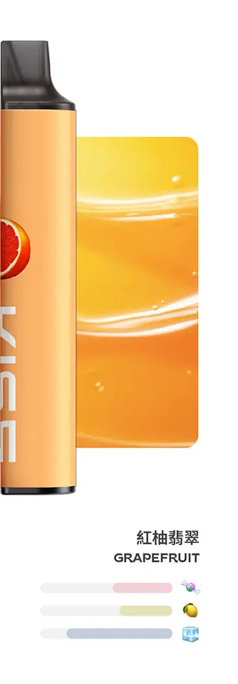 KIS5抛棄式一次性-6500口-紅柚翡翠