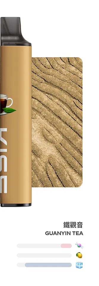 KIS5抛棄式一次性-6500口-鐵觀音