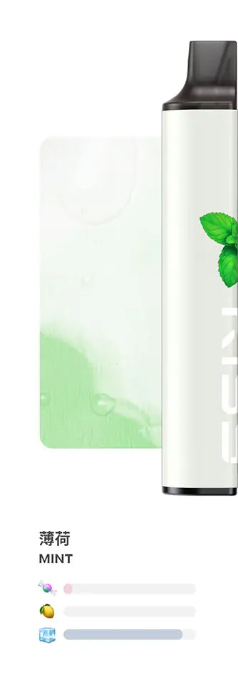 KIS5抛棄式一次性-6500口-薄荷