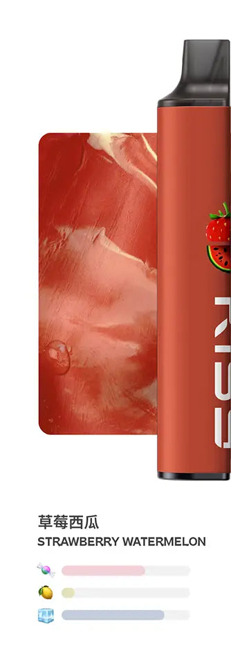 KIS5抛棄式一次性-6500口-草莓西瓜