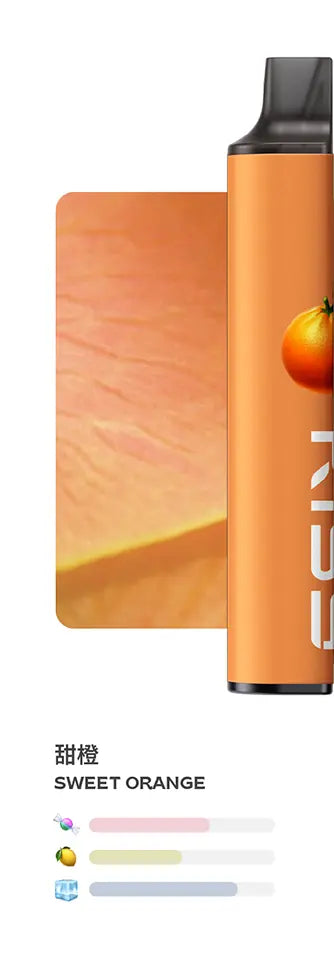 KIS5抛棄式一次性-6500口-甜橙