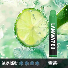 LANA-拉娜-拉納8000口-一次性抛棄式-雪碧