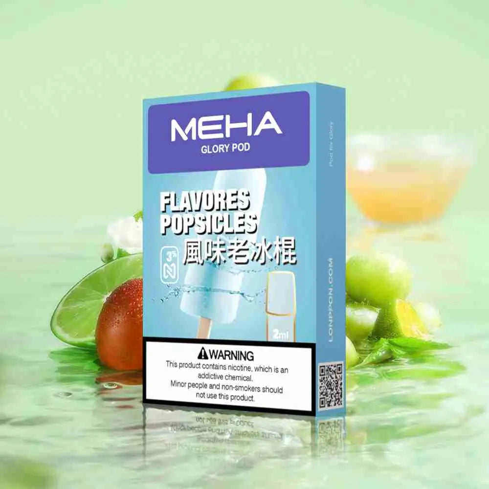 魅嗨-Meha-一代煙彈-風味老冰棍