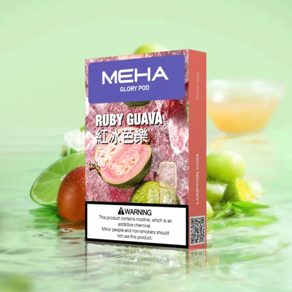 魅嗨-Meha-一代煙彈-紅冰芭樂