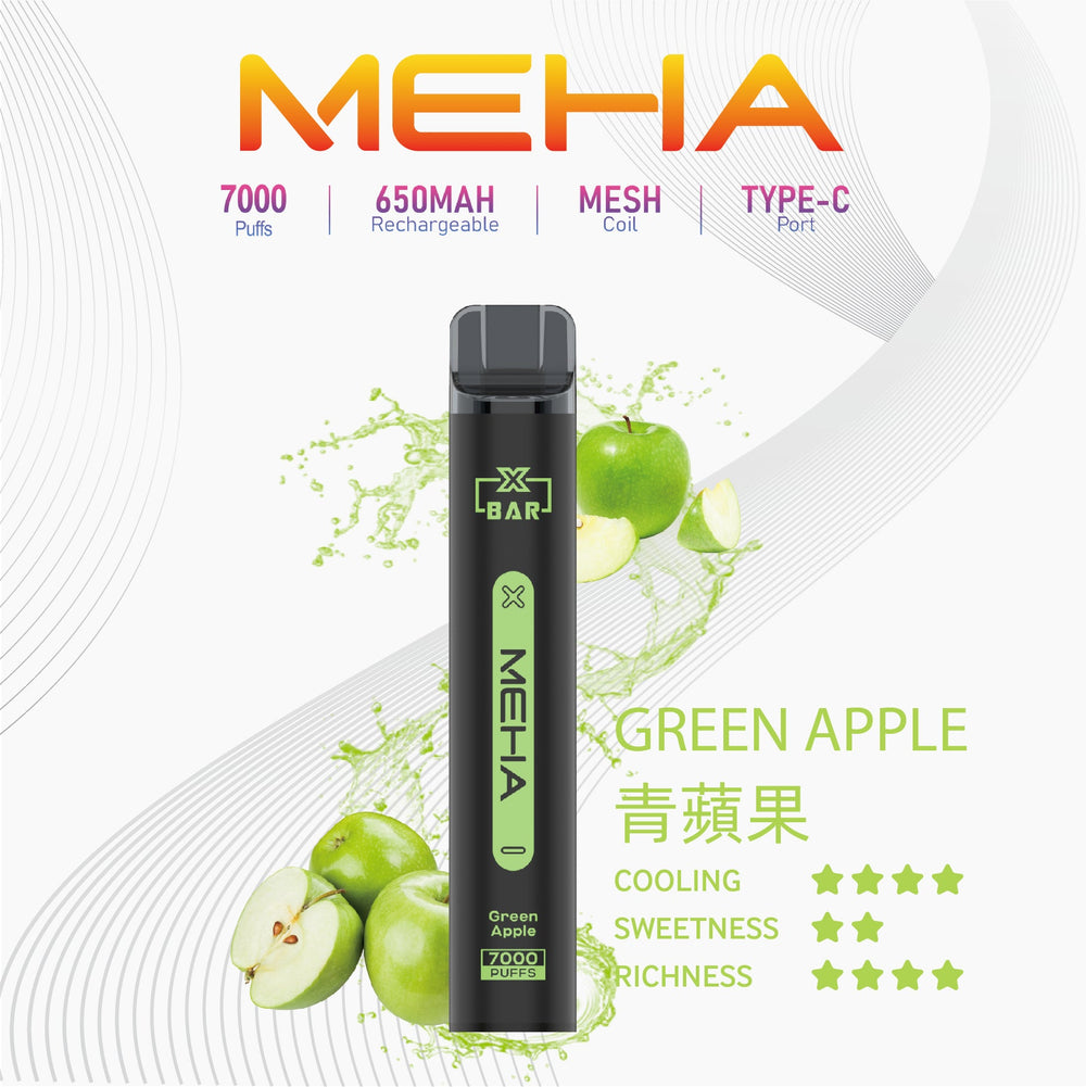 MEHA魅嗨小黑條-7000口一次性抛棄式-青蘋果