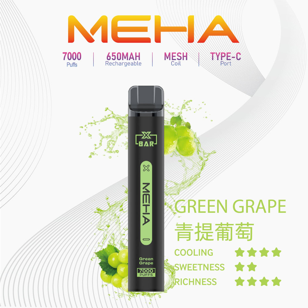 MEHA魅嗨小黑條-7000口一次性抛棄式-青提葡萄