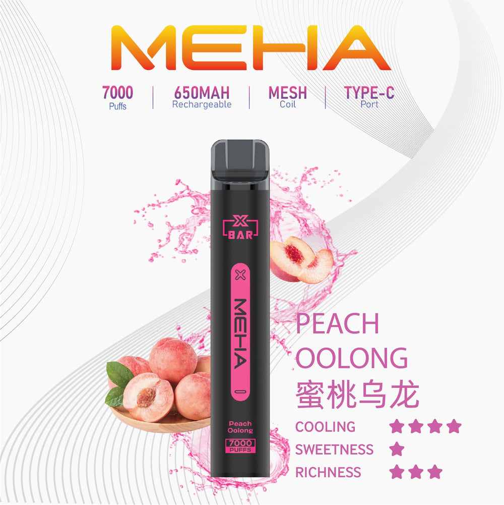 MEHA魅嗨小黑條-7000口一次性抛棄式-蜜桃烏龍