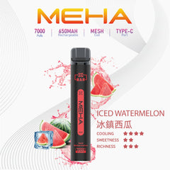 MEHA魅嗨小黑條-7000口一次性抛棄式-冰鎮西瓜