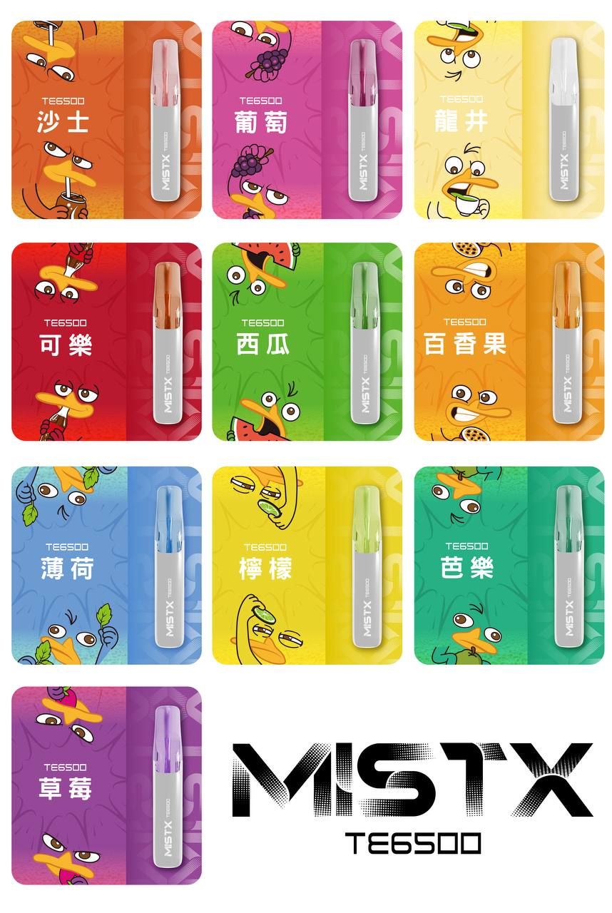 MISTX-米斯特X-6500口一次性抛棄式-口味圖