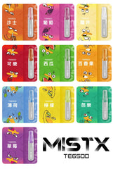 MISTX-米斯特X-6500口一次性抛棄式-口味圖