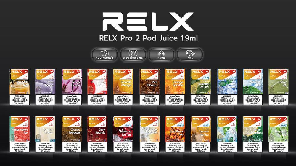 RELX 悅刻六代煙彈-口味圖