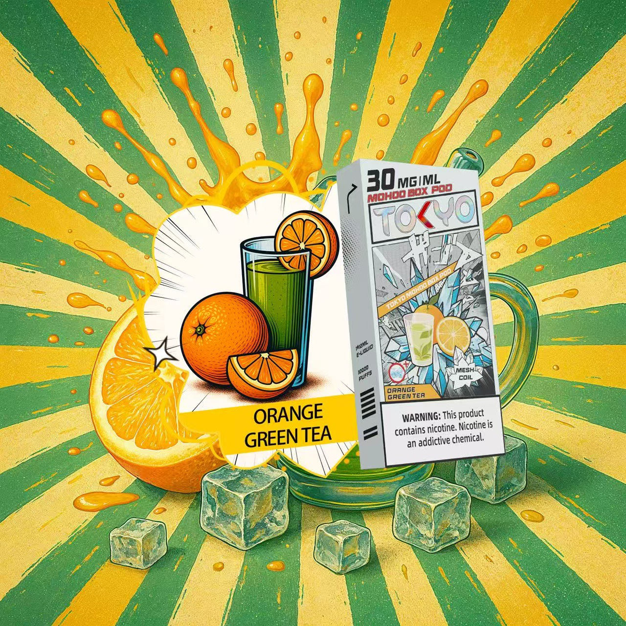東京魔盒-抛棄式魔盒煙彈-柳橙綠茶