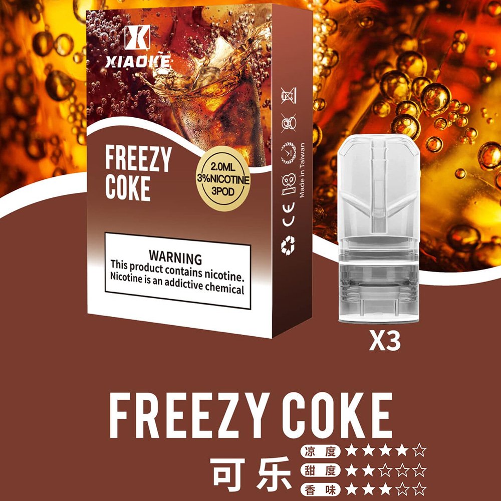 XIAOKE_01-梟客-一代煙彈-可樂