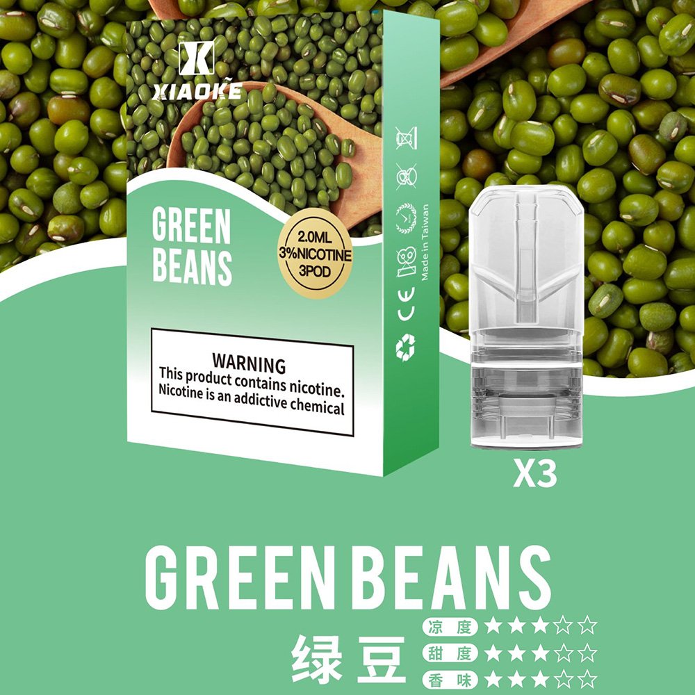 XIAOKE_01-梟客-一代煙彈-綠豆