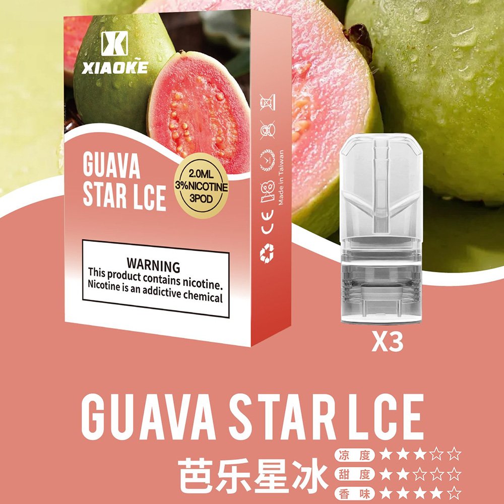 XIAOKE_01-梟客-一代煙彈-芭樂星冰