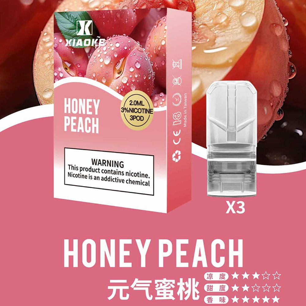 XIAOKE_01-梟客-一代煙彈-蜜桃
