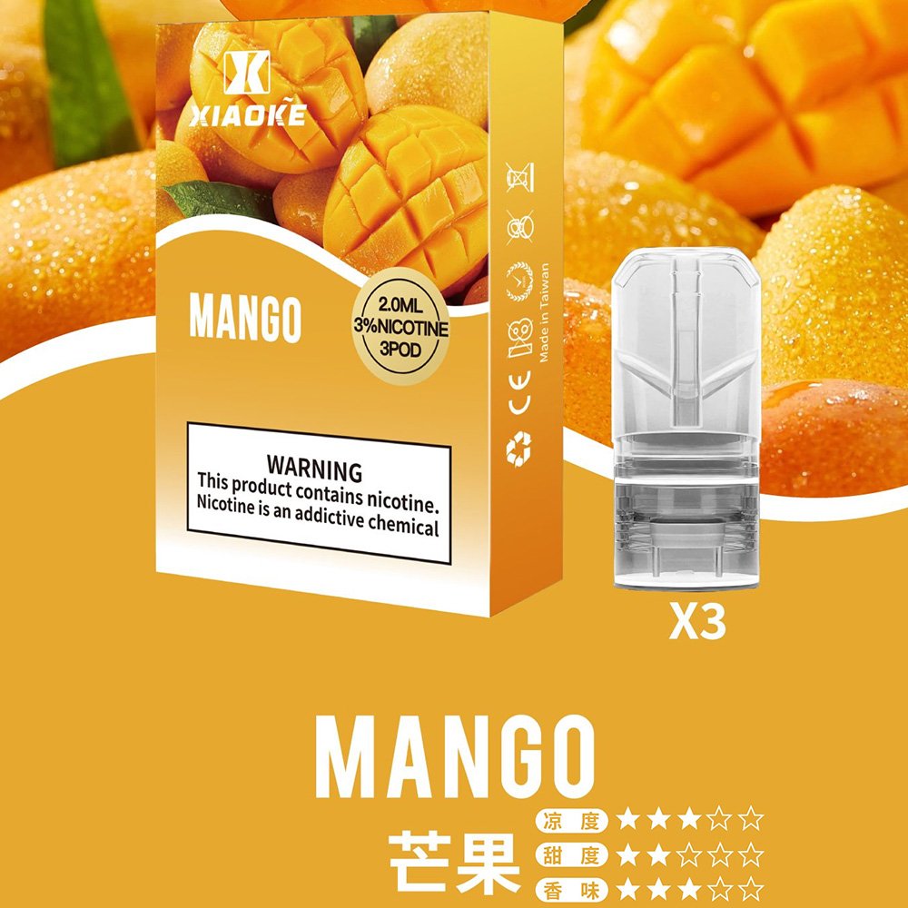 XIAOKE_01-梟客-一代煙彈-芒果