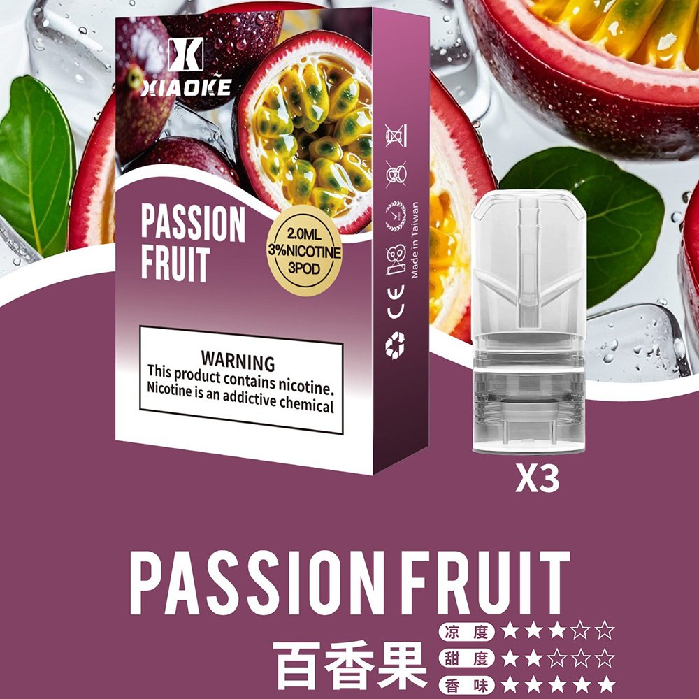 XIAOKE_01-梟客-一代煙彈-百香果