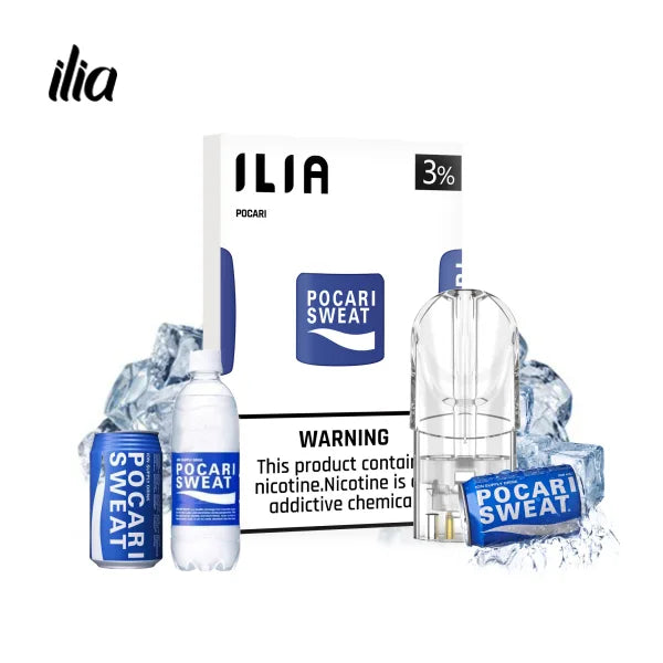 ILIA-哩亞-裏亞-哩亞一代-煙彈-寶礦力