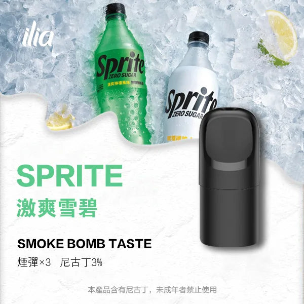 ilia ultra-5代蛋-激爽雪碧