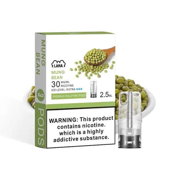 lana一代煙彈-綠豆