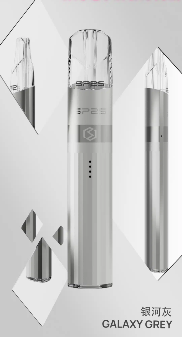 sp2-Legend S系列主機-銀河灰