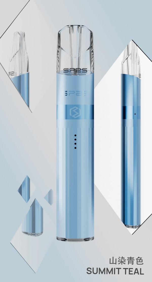 sp2-Legend S系列主機-山染青