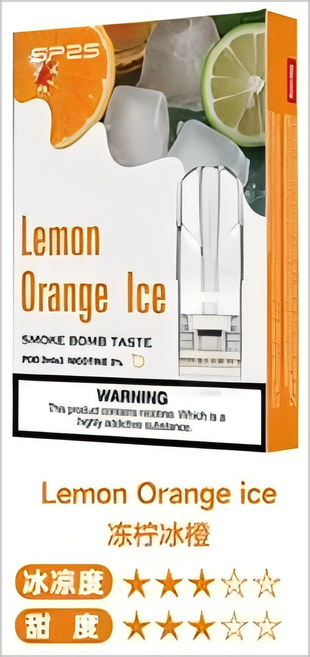 sp2-sp2s一代煙彈-凍檸冰橙