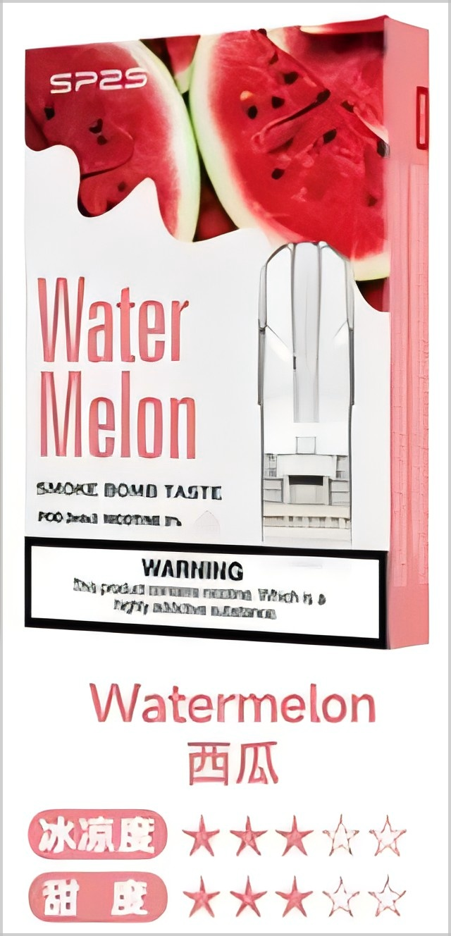 sp2-sp2s一代煙彈-西瓜