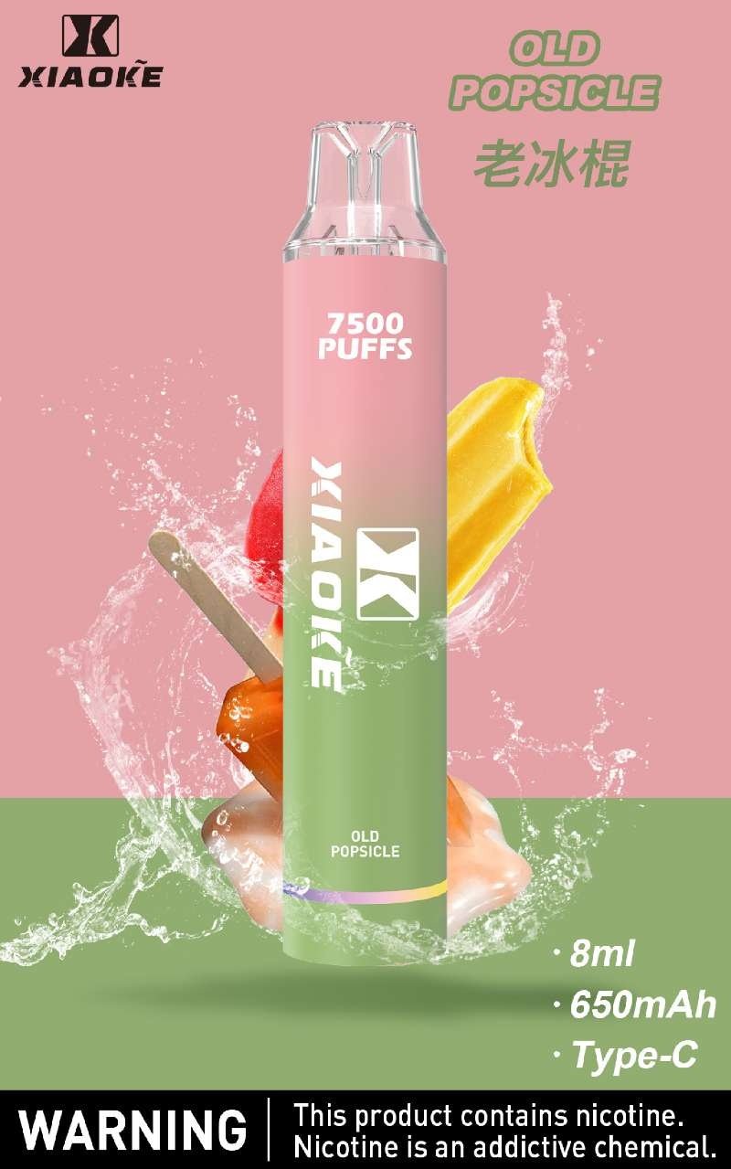 xiaoke梟客7500口一次性抛棄式-老冰棍