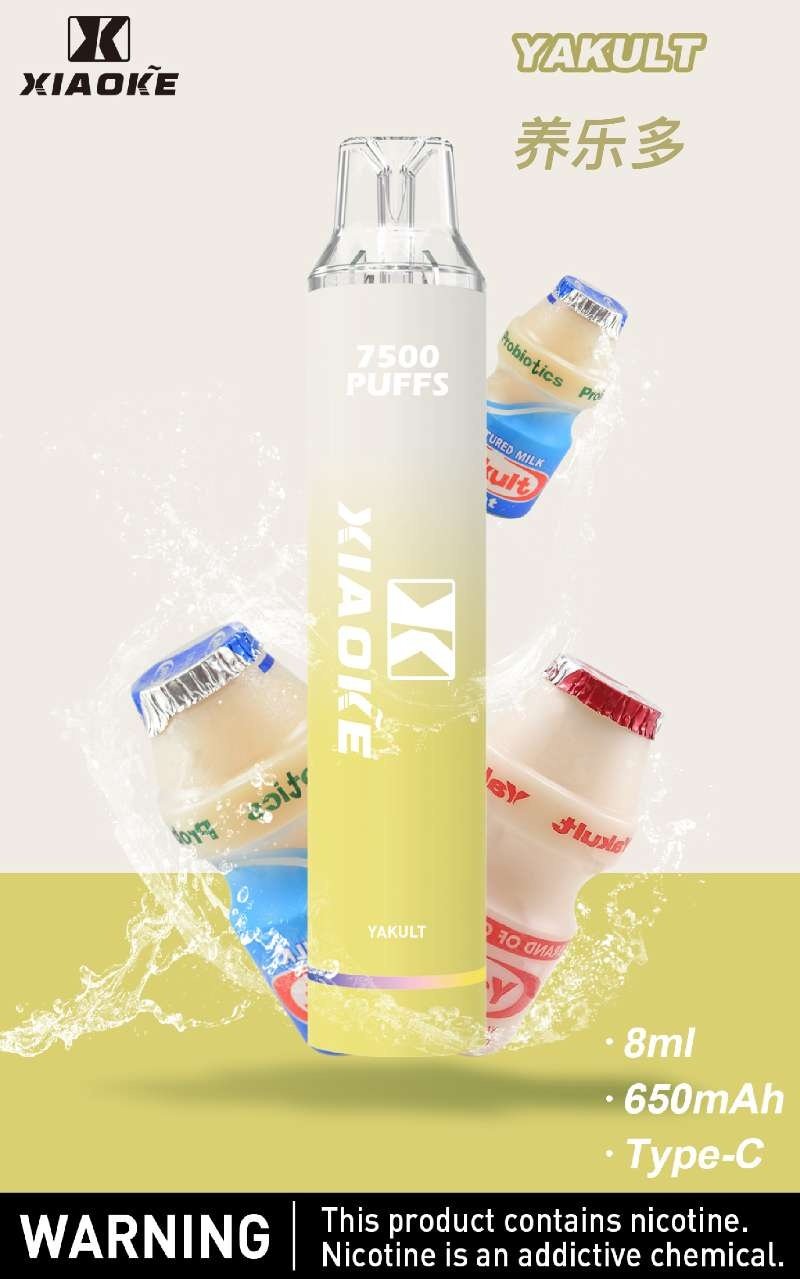 xiaoke梟客7500口一次性抛棄式-養樂多